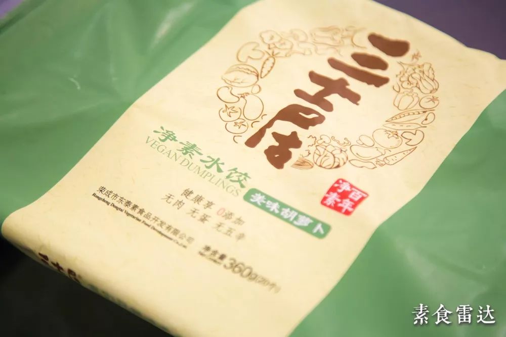 富硒茶是哪些植物做的