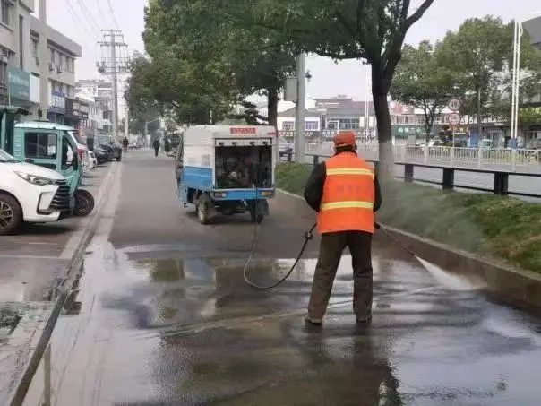 富硒茶英语怎么说简单