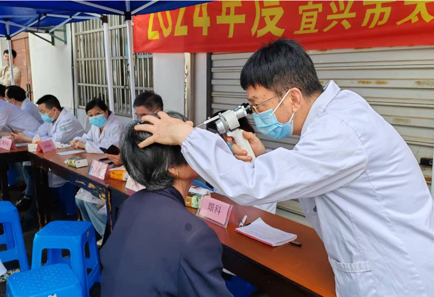 富硒茶英语怎么说简单