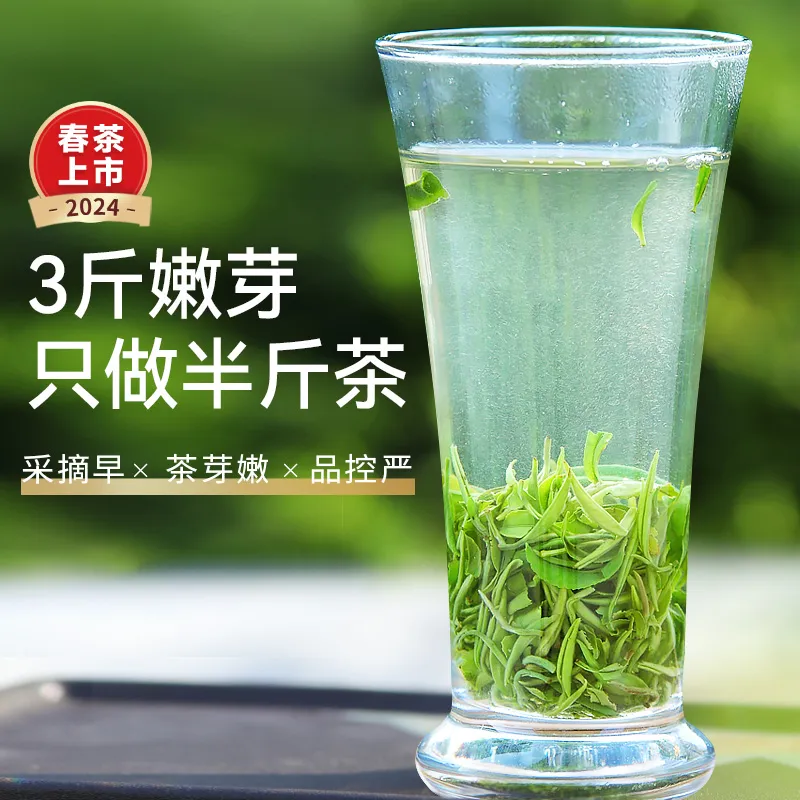 富硒黑米茶有什么好处