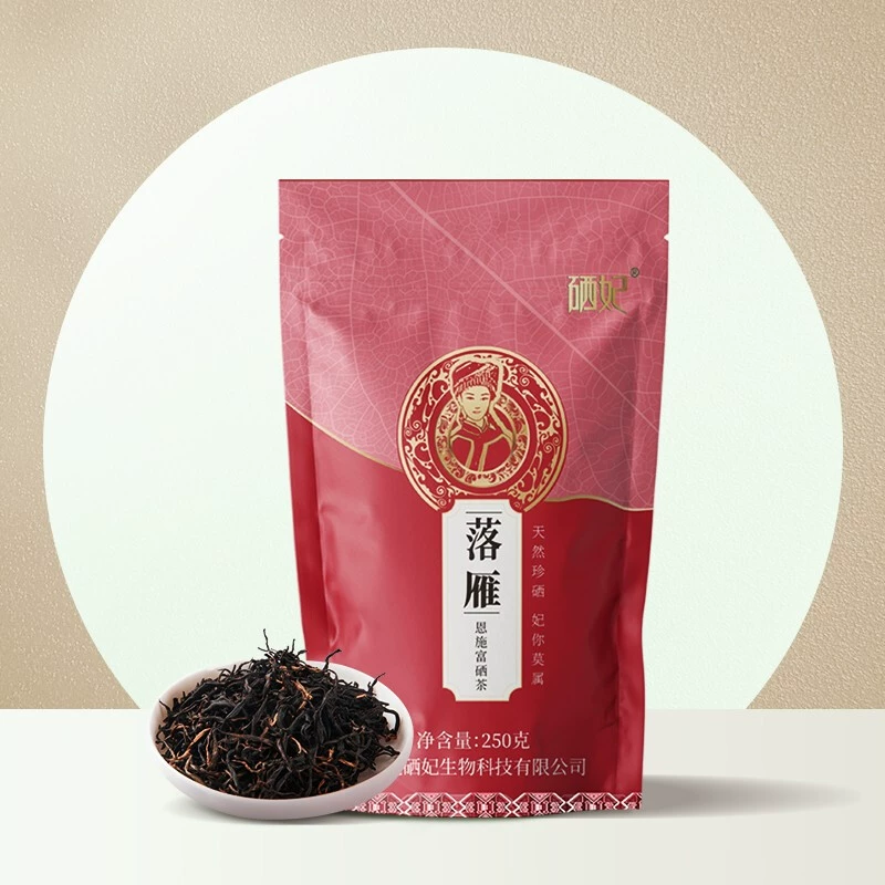 富硒水和茶哪个好用点