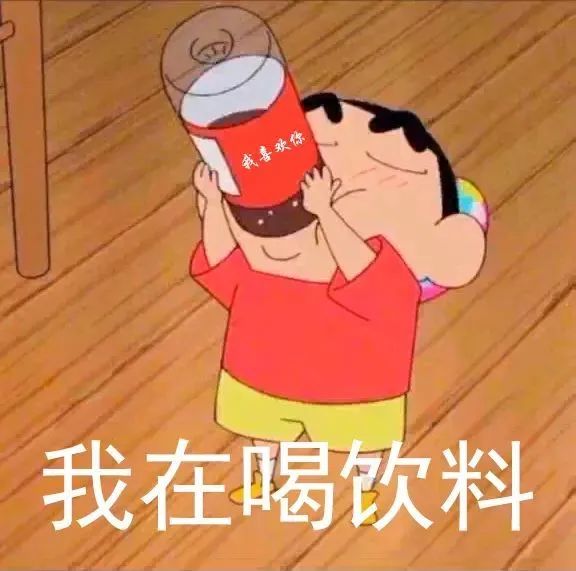 什么东西是补钙的