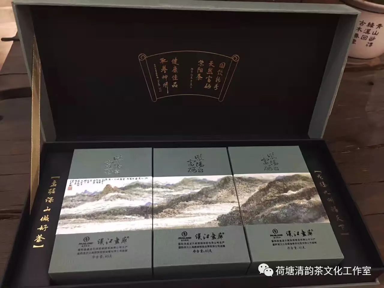 紫阳县富硒茶生产情况