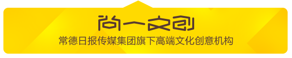 富硒茶的喝法饮品文案