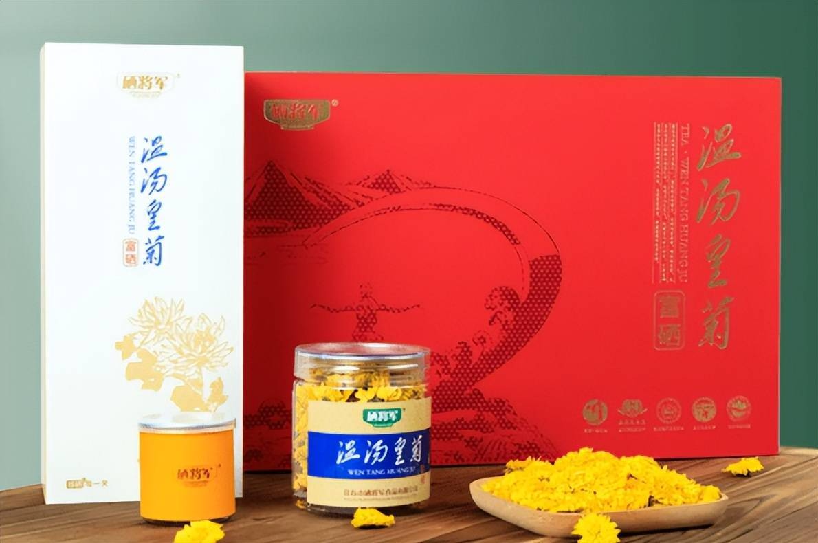 富硒黑茶可以泡药酒吗