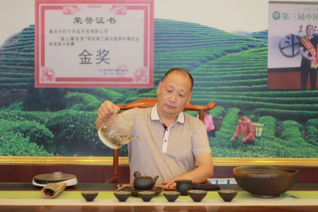 江津富硒茶价格多少钱