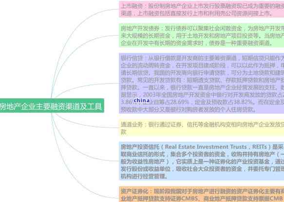 茶叶因子功效及应用研究，深度解析：茶叶因子的功效及其在实践中的应用研究