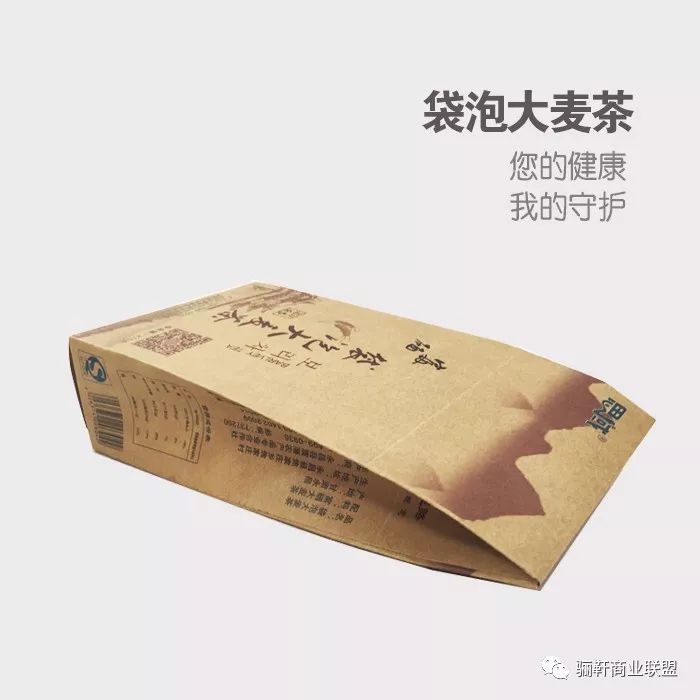 富硒大麦茶有什么好处