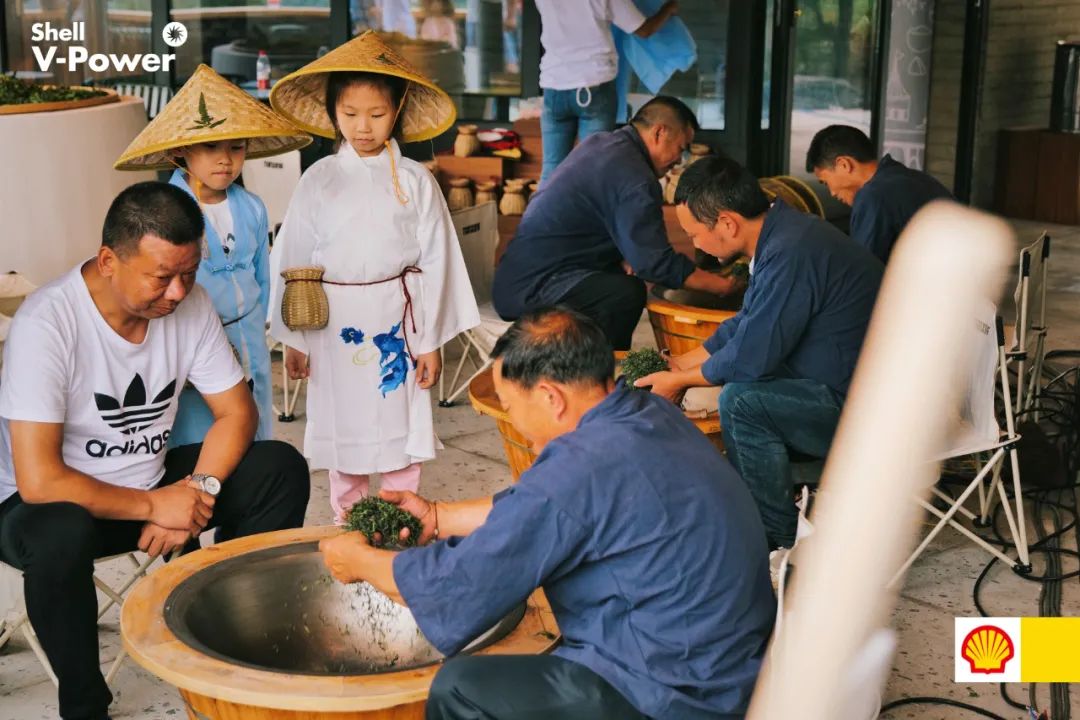 紫阳富硒茶的制作方法