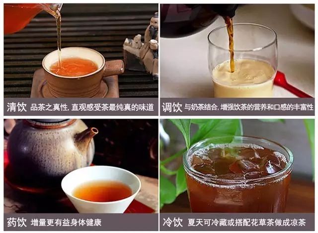 长期喝富硒茶有啥好处