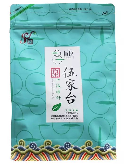 广东恩施富硒茶供应商