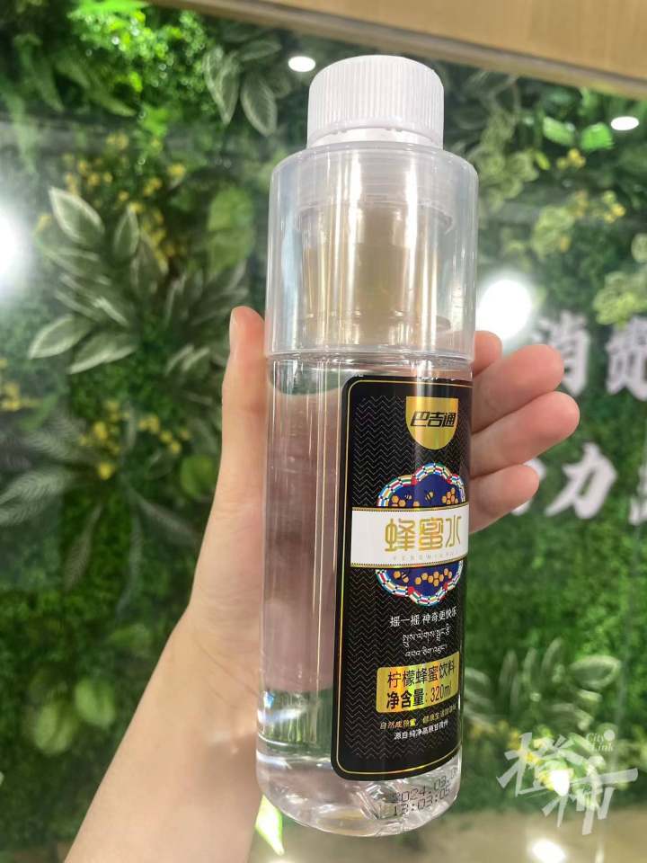 恩施富硒茶奶茶价格表