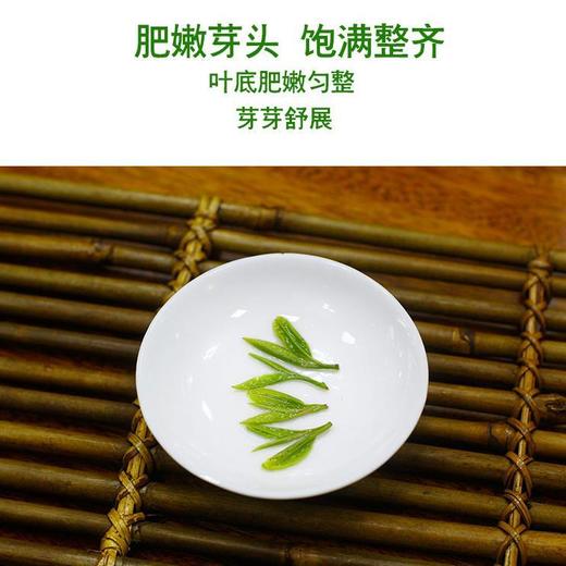 恩施富硒茶能有什么用