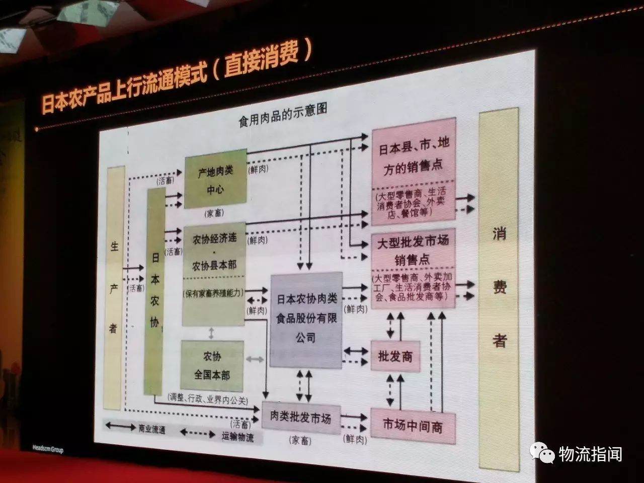 紫阳富硒茶广告词视频