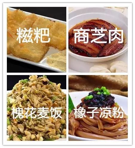 紫阳富硒茶是泡还是煮