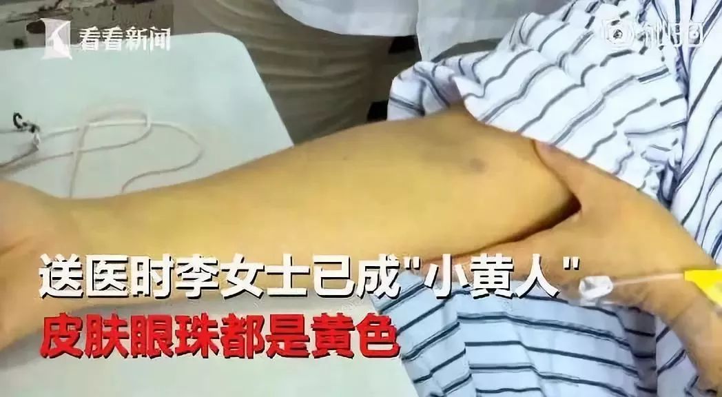 女性补钙什么牌子最好