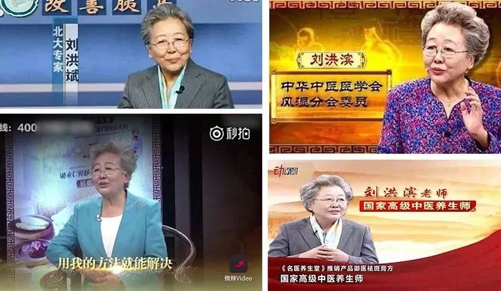 女性补钙什么牌子最好