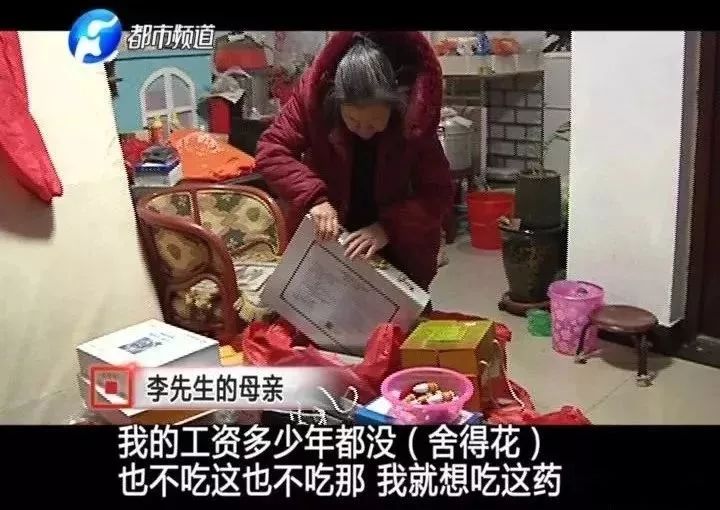 女性补钙什么牌子最好