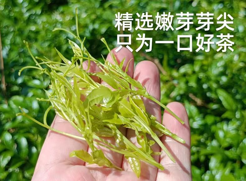 哺乳期可以吃富硒莓茶