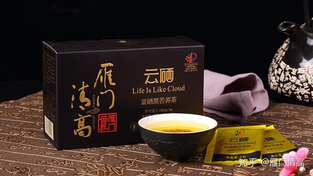 吉林富硒荞子茶供应商