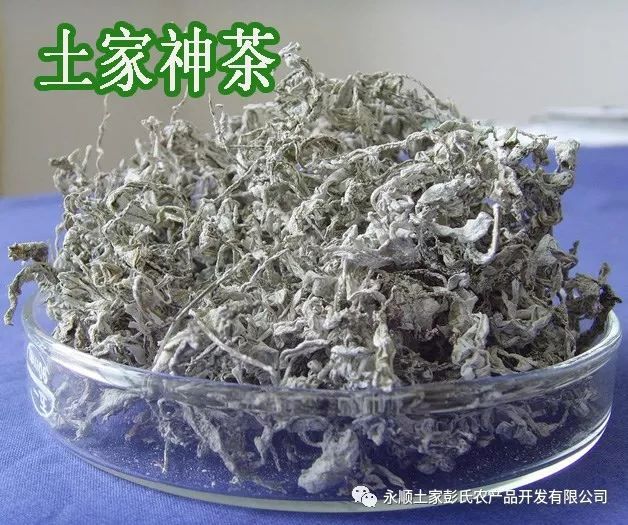 酒精性肝硬化喝富硒茶