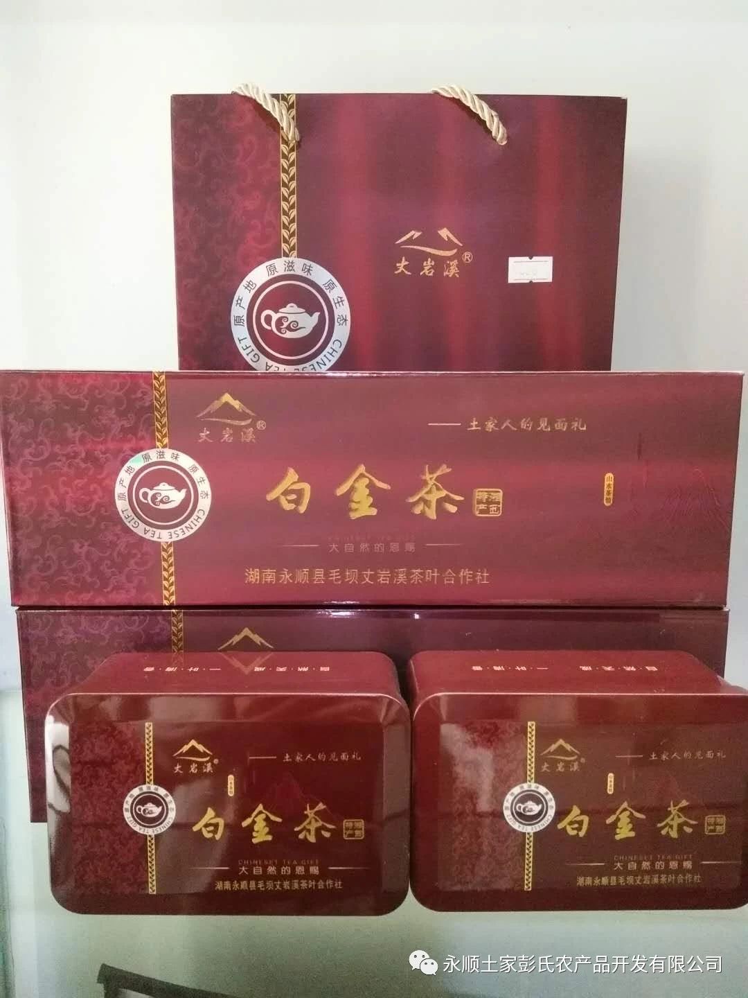 酒精性肝硬化喝富硒茶