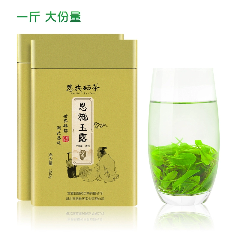 每天一杯富硒茶的好处