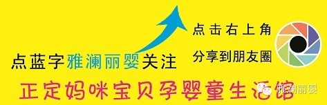 不缺锌可以补锌吗