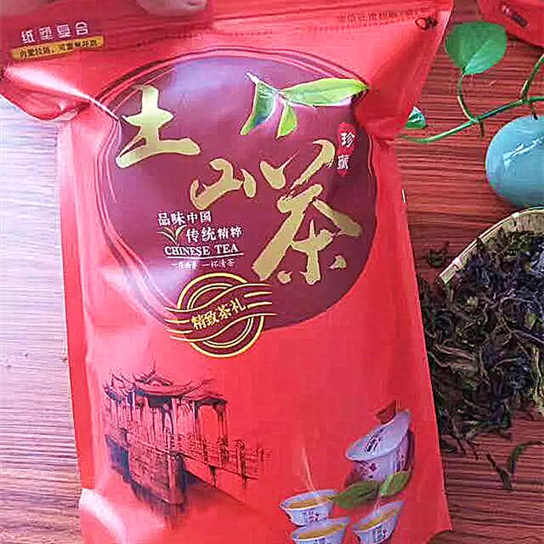 诏安富硒八仙茶有七元