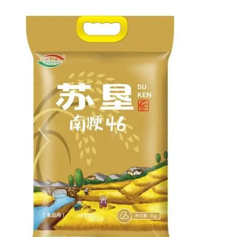 富硒大米哪个牌子好些