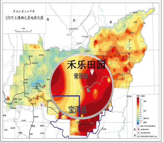 宝清富硒大米生长环境