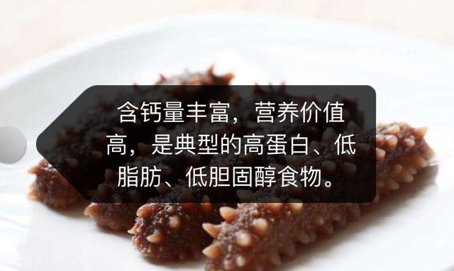 儿童补锌吃什么好