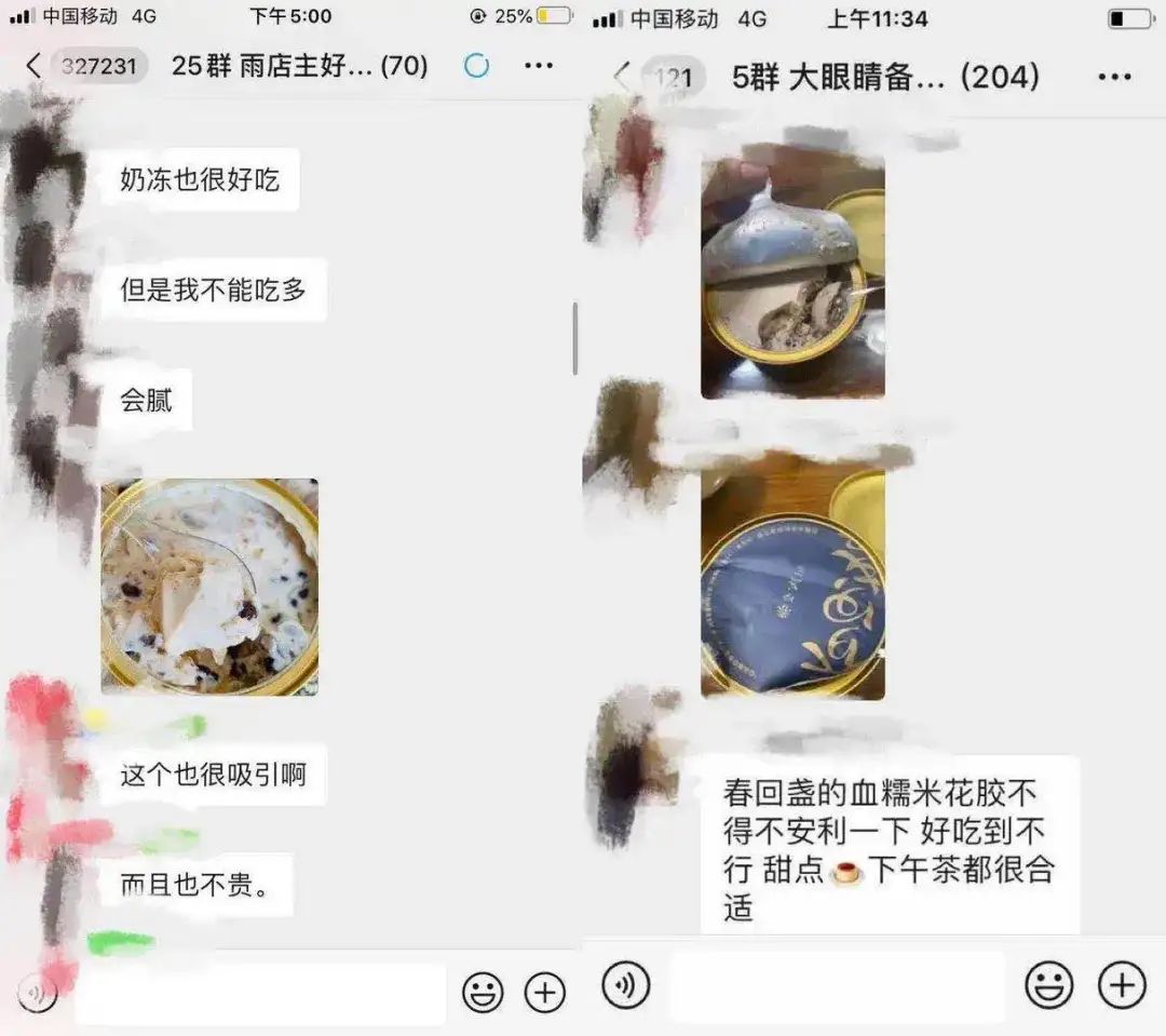 吃什么东西可以补铁