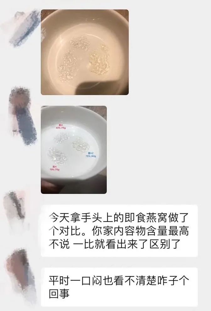 吃什么东西可以补铁