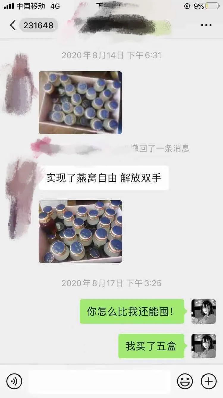 吃什么东西可以补铁