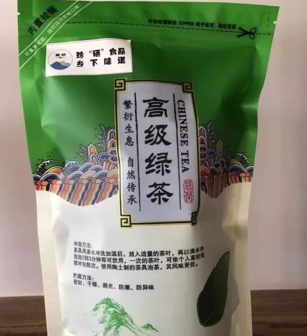 富硒大米种植生产企业