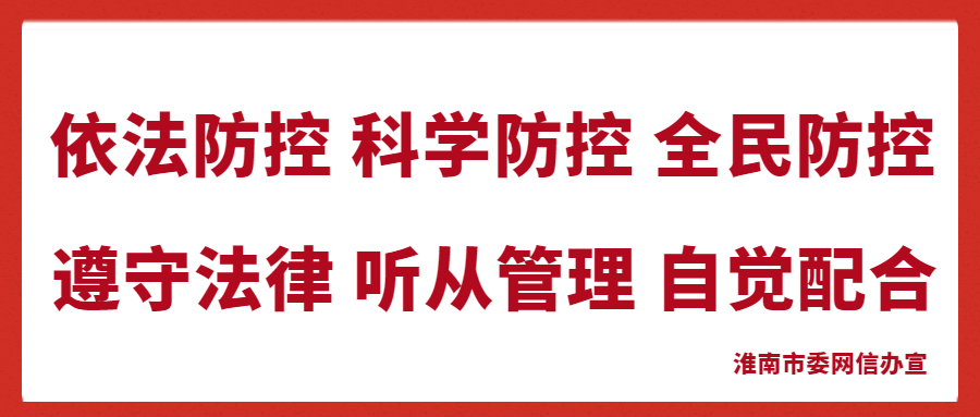 安徽淮南田园富硒大米