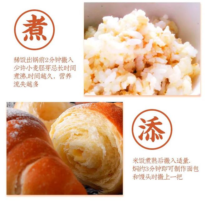 富硒大米煮稀饭煮多久