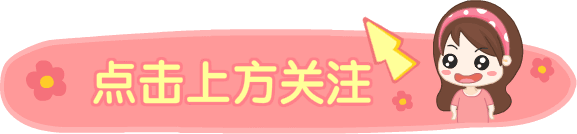 50岁以后怎样补钙最好