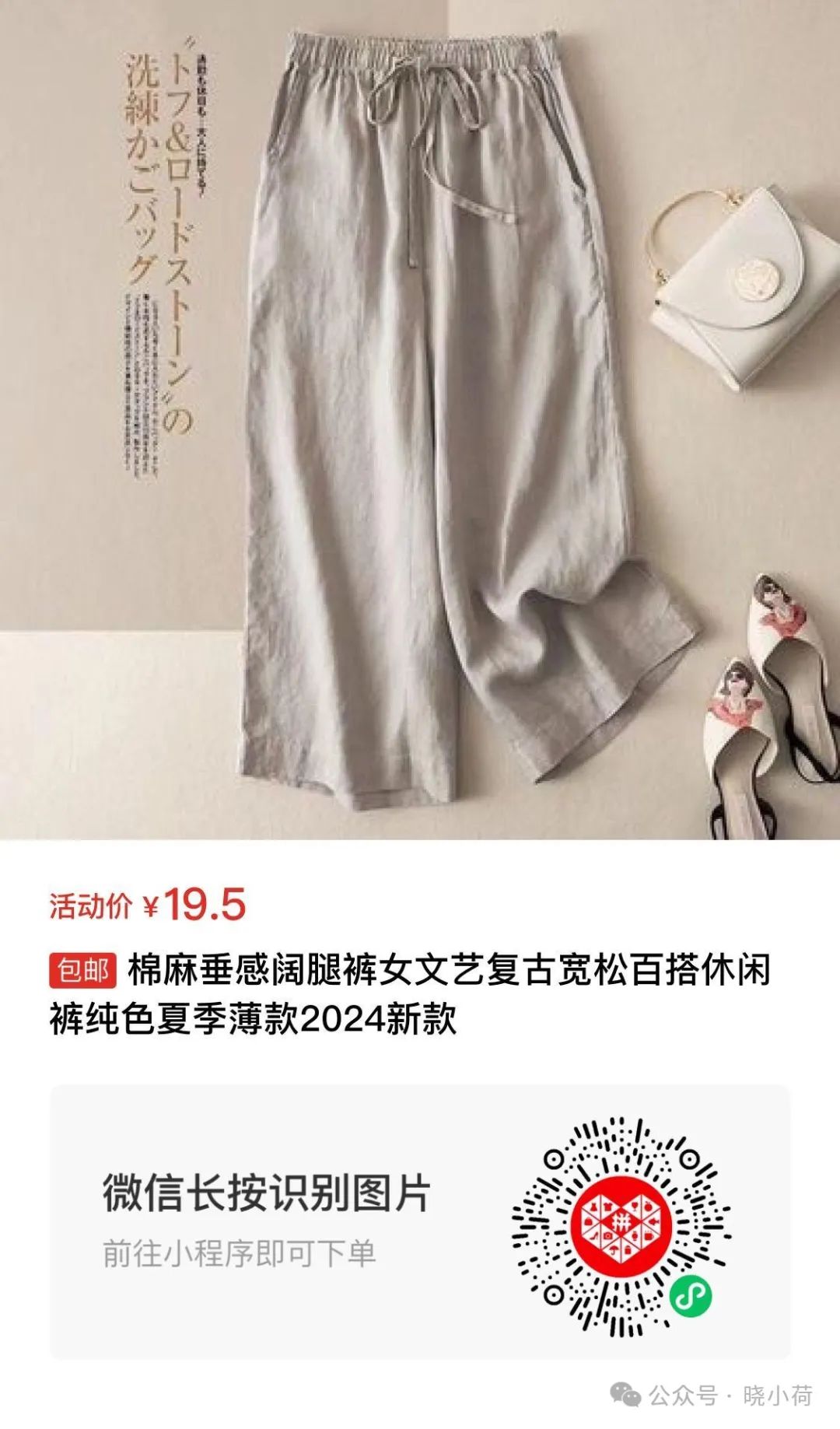 儿童补铁产品排行榜