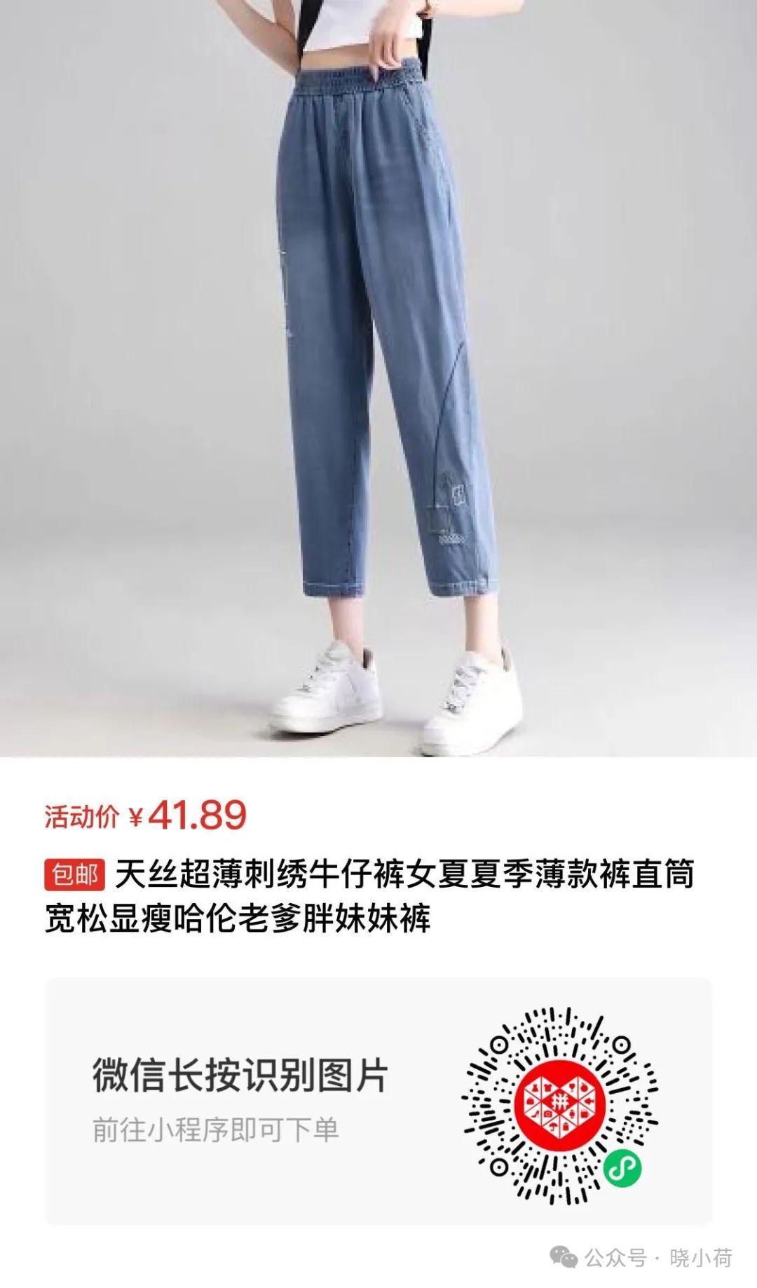 儿童补铁产品排行榜