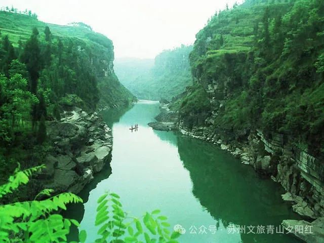 湖北恩施景阳富硒大米