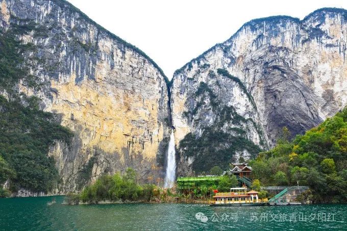 湖北恩施景阳富硒大米