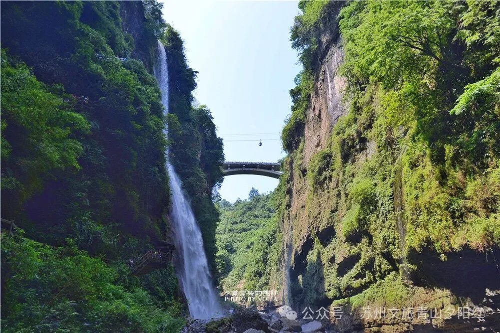 湖北恩施景阳富硒大米