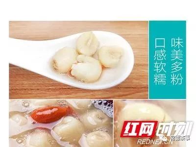 富硒大米算保健食品吗