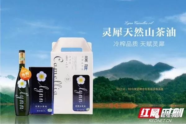 富硒大米算保健食品吗