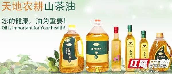 富硒大米算保健食品吗