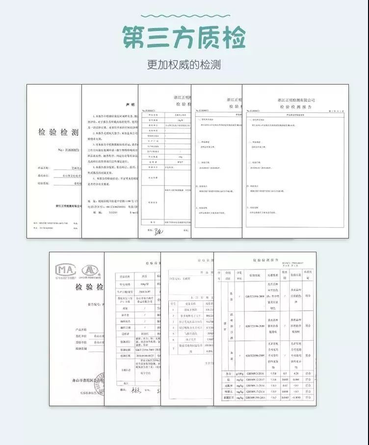 宝宝吃什么补钙最快最好