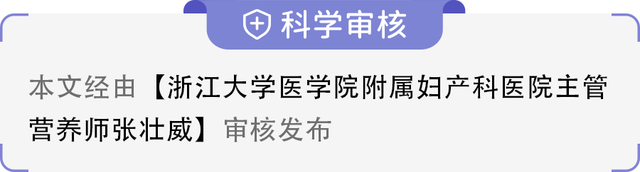 儿童补锌一般补多久