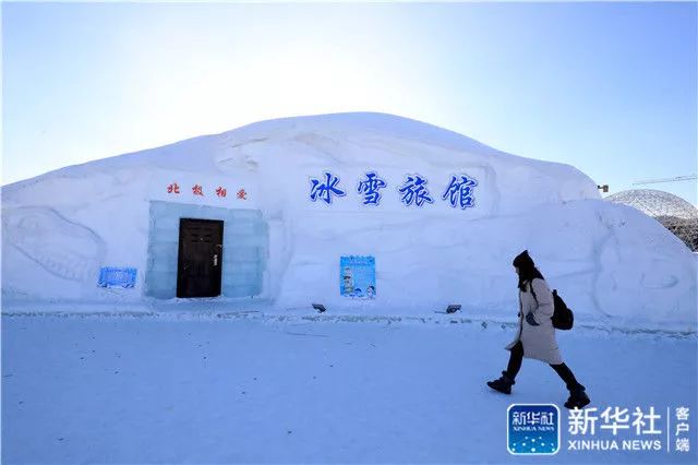 鄂香2号富硒大米价格